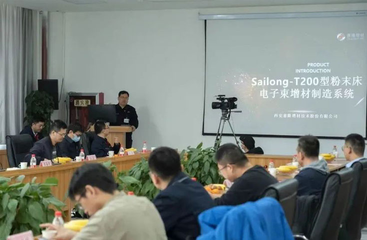 南極熊3D打印：100小時內可生產288件鈦合金髖臼杯，賽隆發布T200型電子束3D打印設備