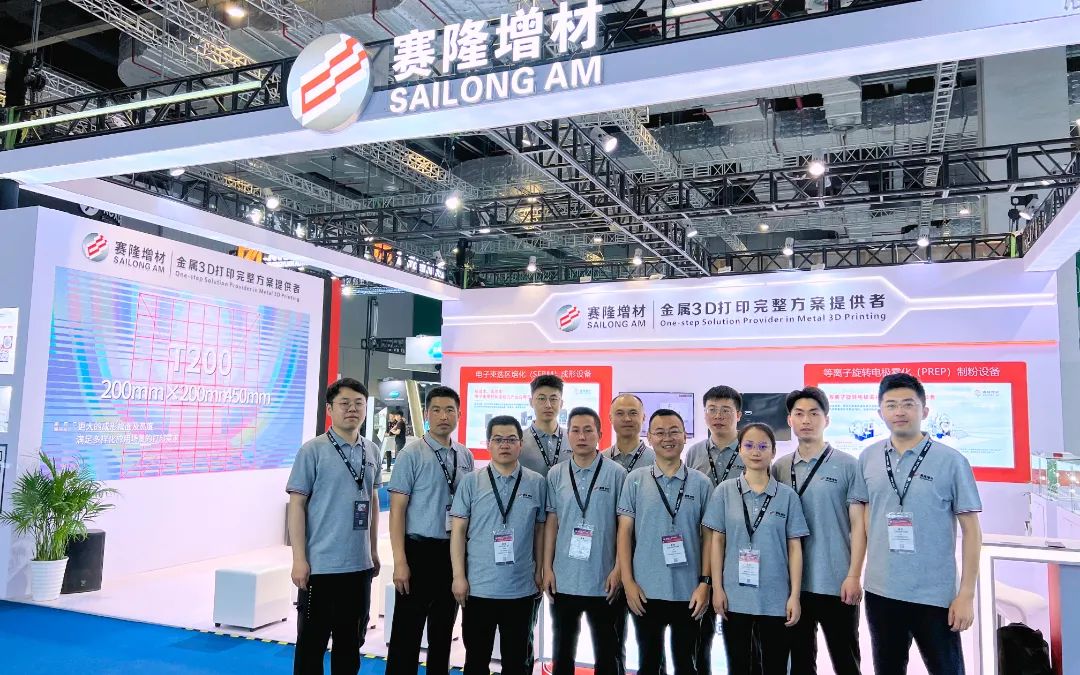 聚焦應(yīng)用場(chǎng)景,助推產(chǎn)業(yè)化應(yīng)用!西安賽隆精彩亮相TCT ASIA 2024