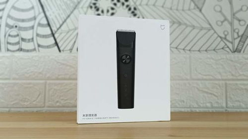 二月二剃龍頭，一年都有精神頭——米家理發器開箱試用體驗