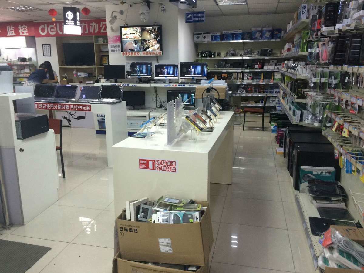 探索惟友電腦數(shù)碼超市店 高性價比電腦配件一站購齊