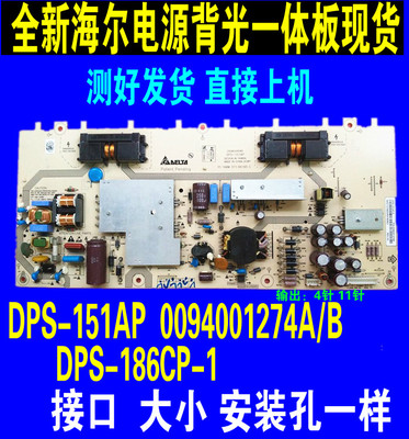 電腦與電腦配件 構建數(shù)字世界的基礎
