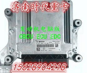 濰柴天然氣發(fā)動(dòng)機(jī)電腦板總成 動(dòng)力核心的智能中樞，重卡品質(zhì)的堅(jiān)實(shí)保障