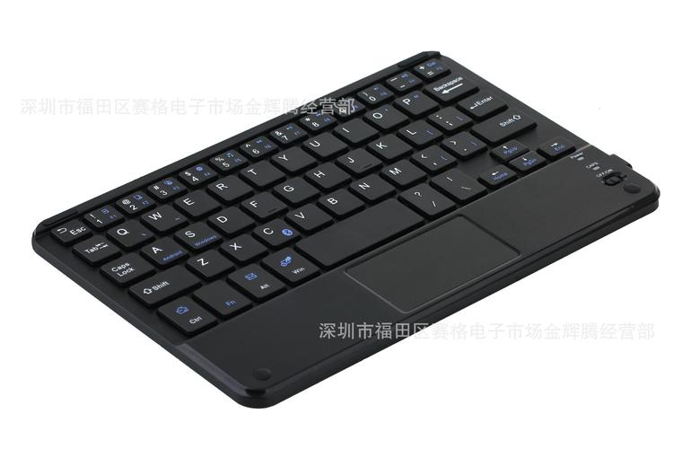 專業(yè)生產(chǎn)經(jīng)營(yíng)平板電腦,手機(jī),筆記本,臺(tái)式機(jī)及其它數(shù)碼相關(guān)配件,產(chǎn)品