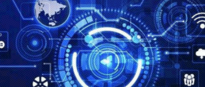 【解讀】中小企業數字化賦能專項行動方案