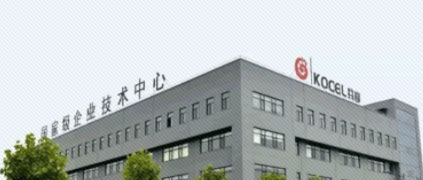 工業(yè)互聯(lián)網(wǎng)應(yīng)用案例 | 寧夏共享集團(tuán)的線上模具制造共享模式