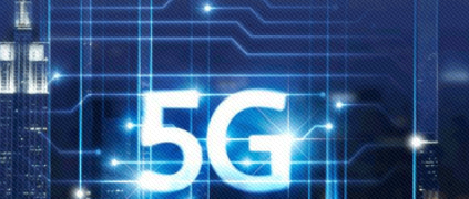 鄔賀銓?zhuān)?G引領(lǐng)“新基建” 創(chuàng)新應(yīng)對(duì)新挑戰(zhàn)