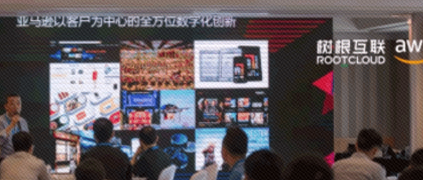 行業(yè)大咖匯聚智慧物流沙龍，他們談了什么？