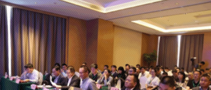 工業(yè)互聯(lián) 敢為人先 | 湘軍制造企業(yè)齊聚湖南省工業(yè)互聯(lián)網(wǎng)專題會(huì)議