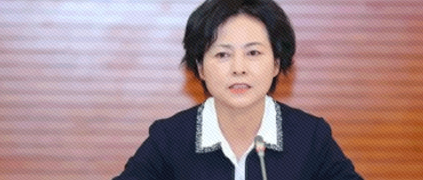 兩會進行時 | “?工業互聯網已成為第四次工業革命的核心要素”