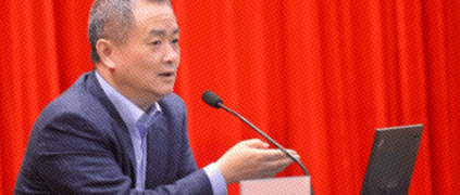 中國(guó)科學(xué)院院士梅宏：我國(guó)數(shù)字經(jīng)濟(jì)發(fā)展迎來“換道超車”新契機(jī)