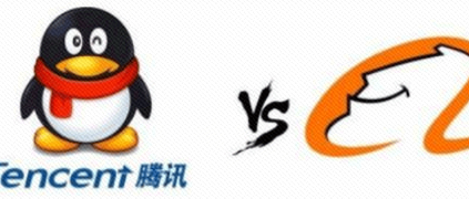 制造業轉型升級路上，騰訊阿里必有一戰