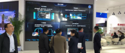 樹根互聯(lián)實踐案例集中亮相中國網(wǎng)絡安全?智能制造大會