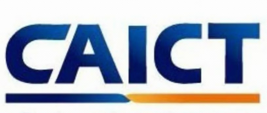 中國信通院余曉暉：加快構建我國特色的工業(yè)互聯(lián)網(wǎng)技術創(chuàng)新路徑