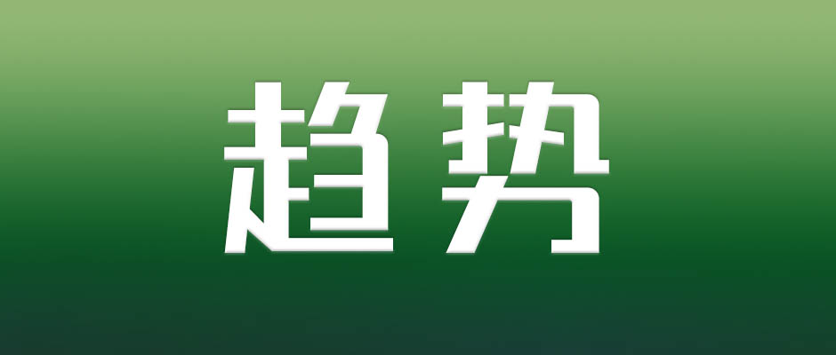 人社部公示18個新職業，數字職業占半數