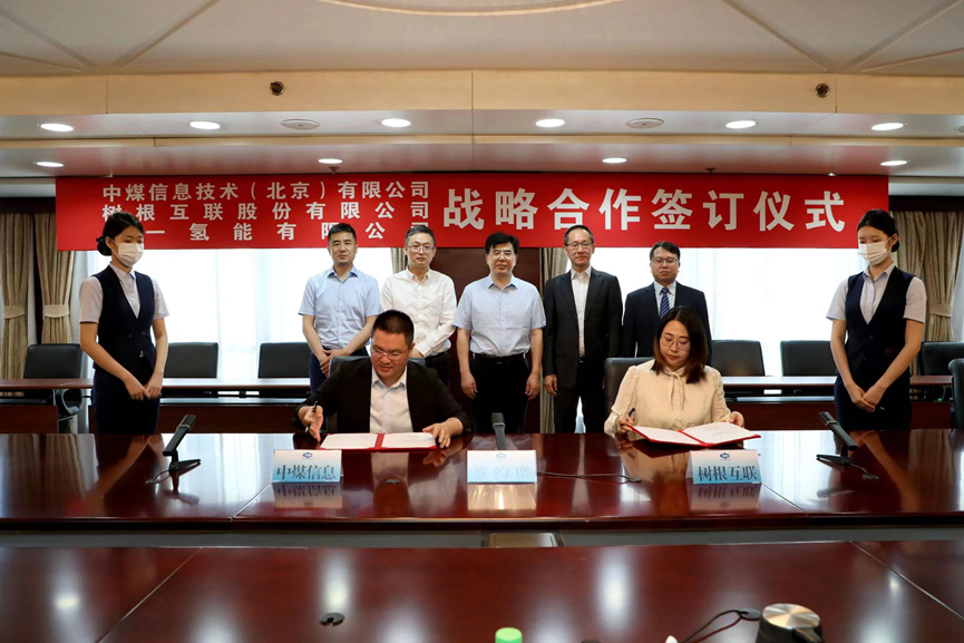 工業(yè)互聯(lián)網(wǎng)平臺