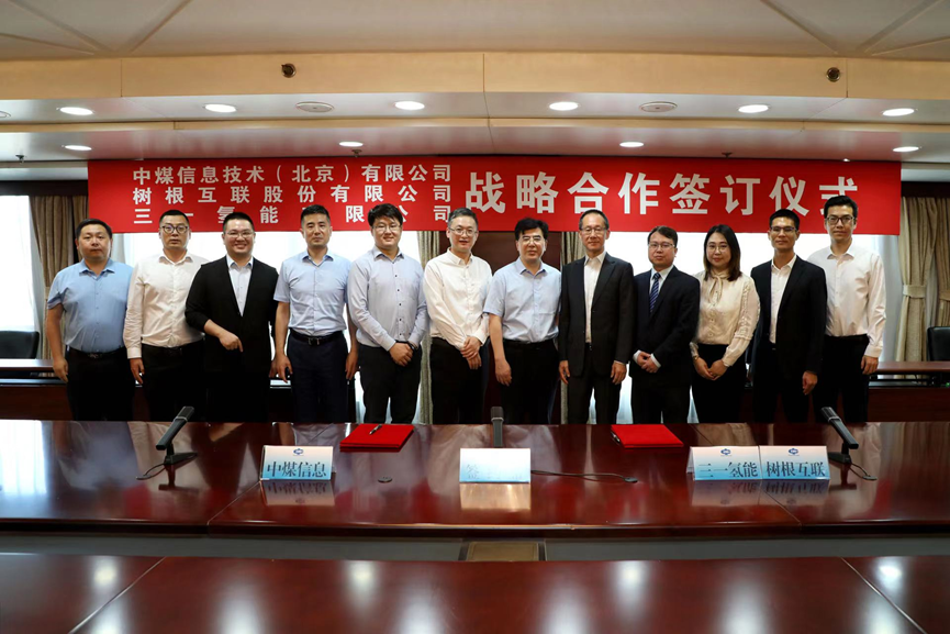 工業(yè)互聯(lián)網(wǎng)平臺