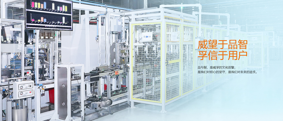 工業(yè)互聯(lián)網(wǎng)平臺